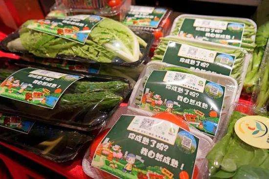余杭上线&ldquo;农安码合格证&rdquo;,全程实现食用农产品质量安全数字化监管