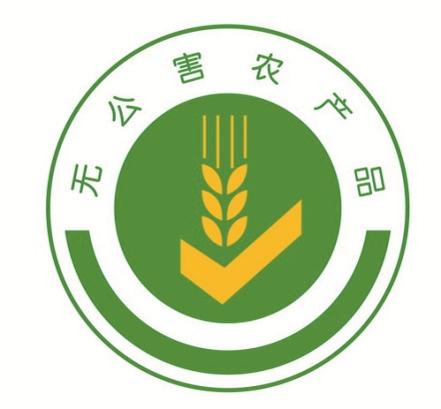 3月份深圳食用农产品质量安全监测结果公布
