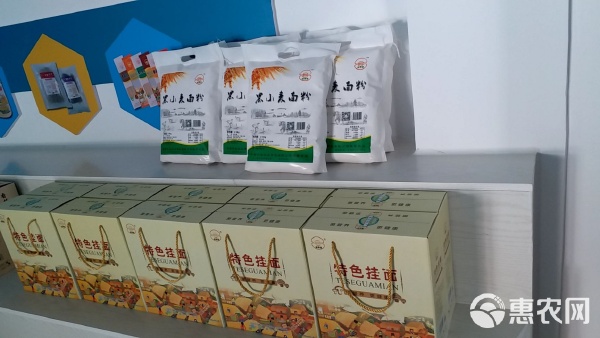 粗粮膳食面批发市场探秘 4元/斤的性价比与健康选择